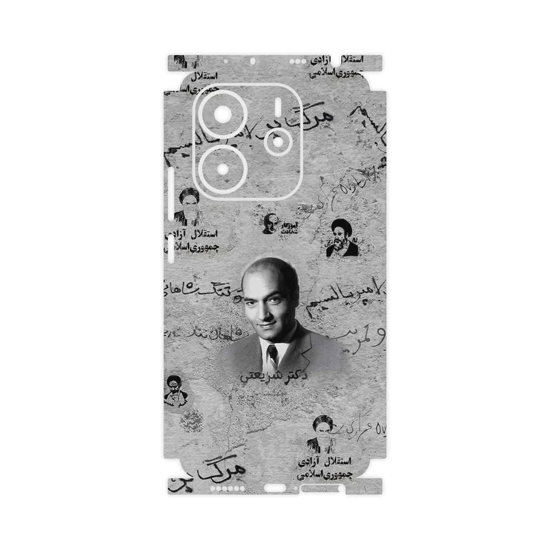 برچسب پوششی ماهوت مدل Doctor Shariati-FullSkin مناسب برای گوشی موبایل شیائومی Redmi Note 14 4G