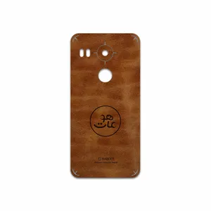 MAHOOT BFL-MAH Cover Sticker for Google Nexus 5X