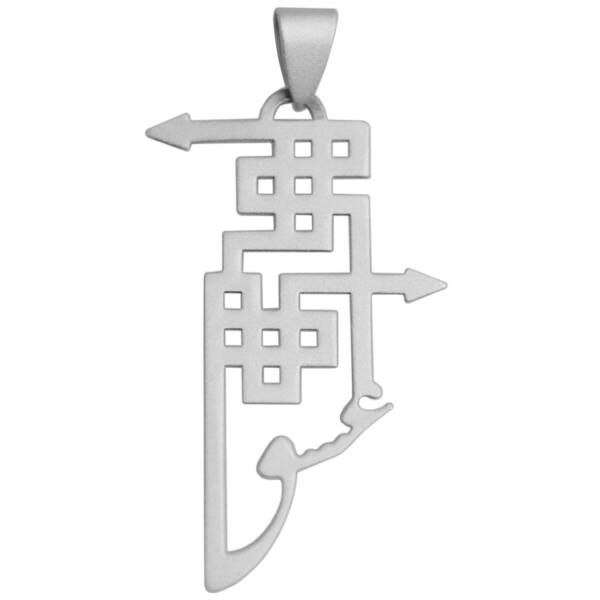 آویز گردنبند نقره زنانه مدل p50 آویز گردنبند نقره زنانه مدل p50