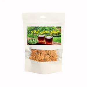 مغز گردو  محلی ضیا آباد - 500 گرم