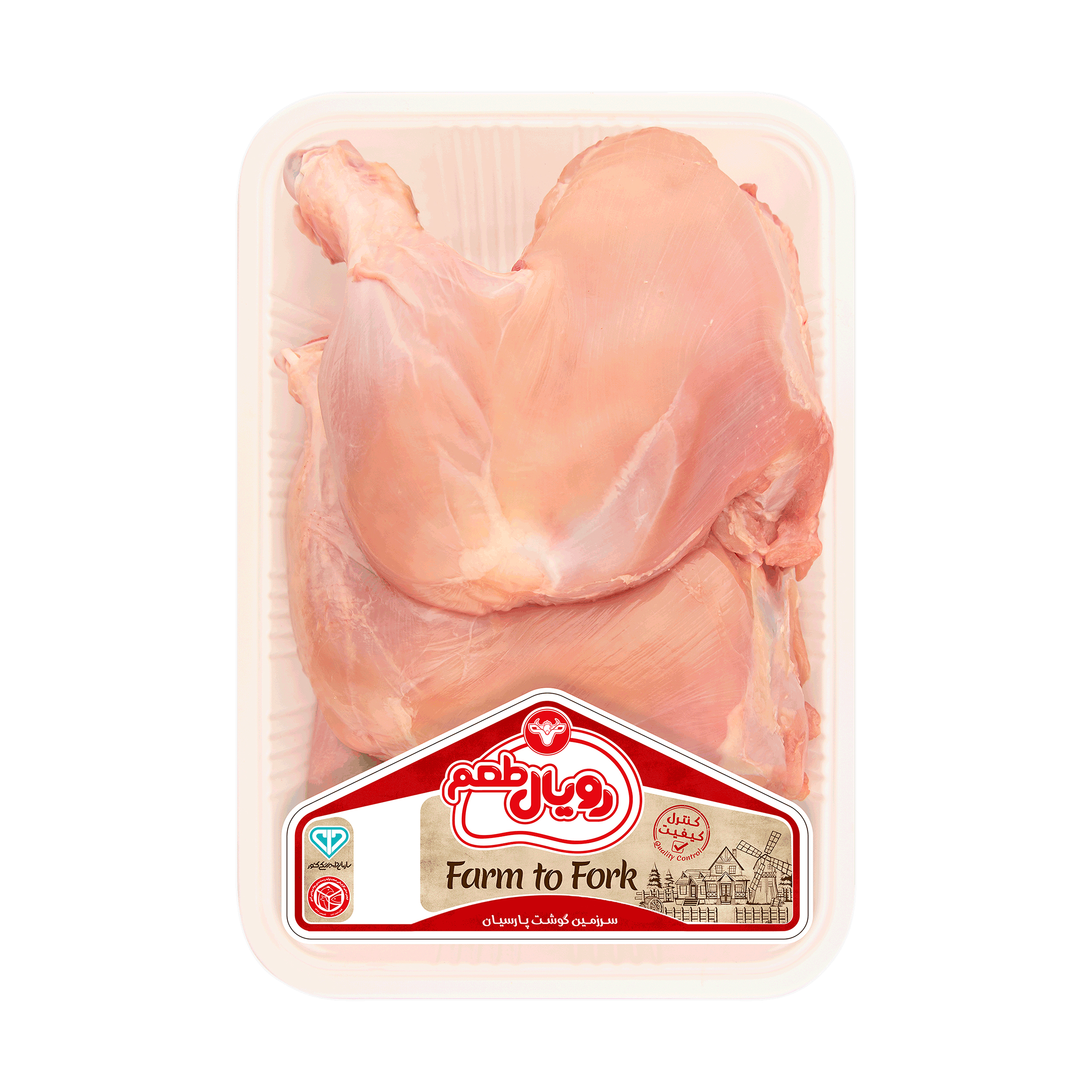 نقد و بررسی ران مرغ بدون پوست رویال طعم - 900 گرم توسط خریداران