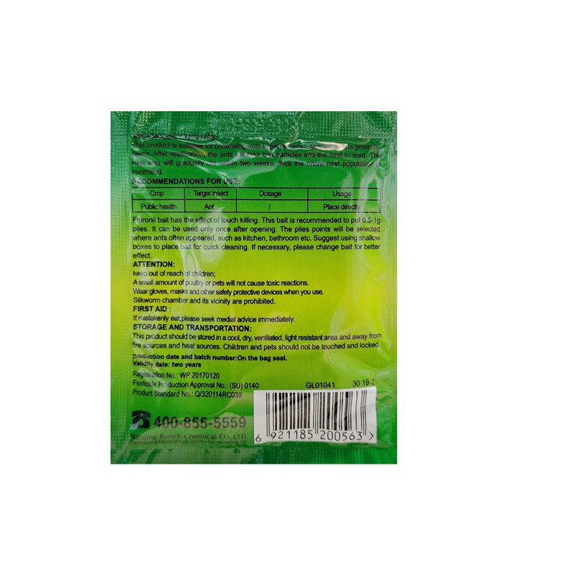 پودر مورچه گرین لیف مدل p وزن 5 گرم بسته 10 عددی