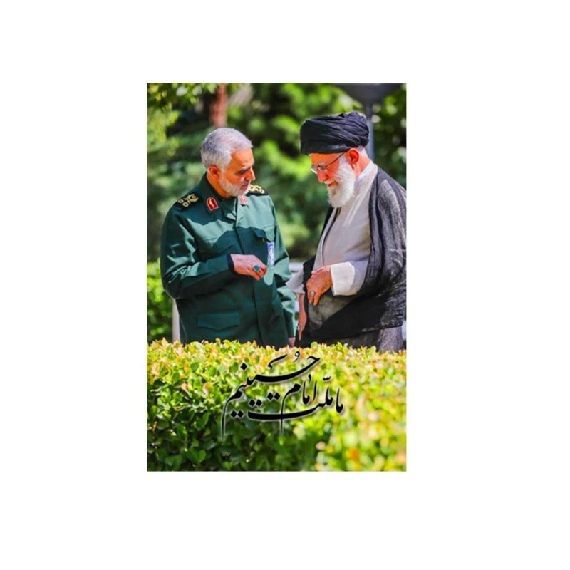 تابلو شاسی آتریسا مدل رهبر