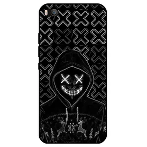 Megafone 7764 Cover For Xiaomi Mi 5S