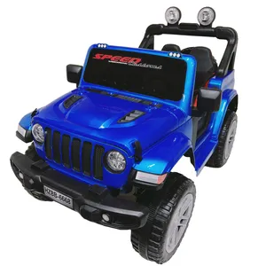 ماشین شارژی جیپ مدل HZBB کد 6688