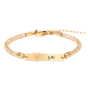 تخفیف دستبند بند و طلا 18 عیار زنانه لیردا مدل اسم زهره 30309