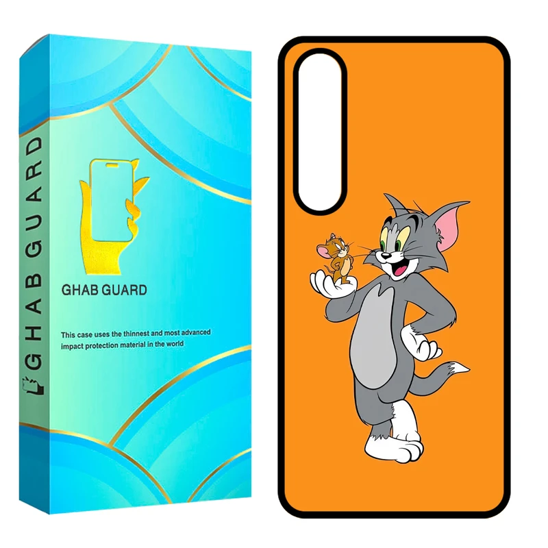 کاور قاب گارد مدل CHAPS24 مناسب برای گوشی موبایل سامسونگ Galaxy S24