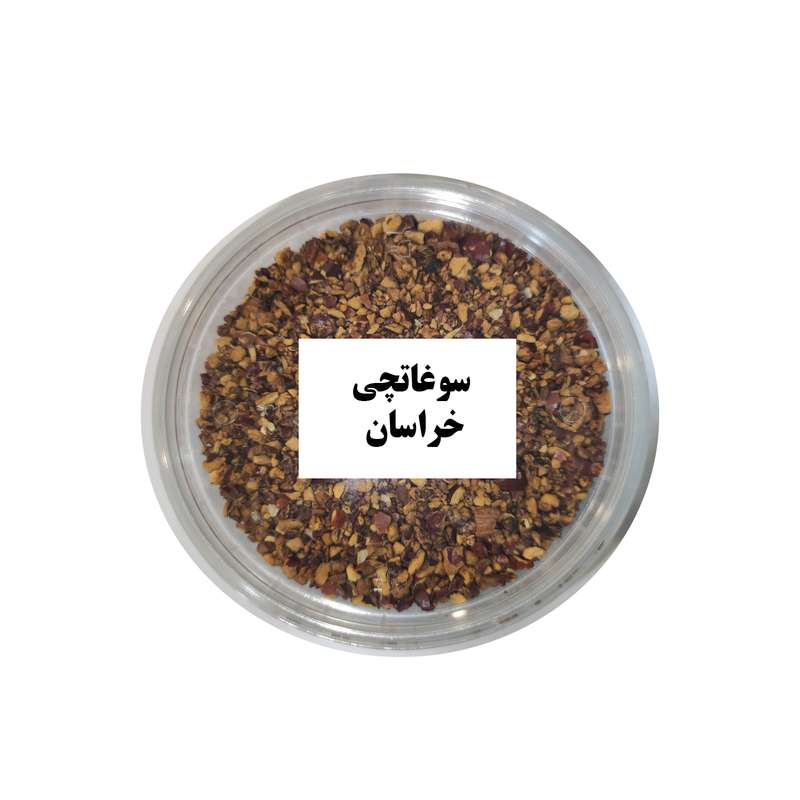 دمنوش عناب هلی -150 گرم