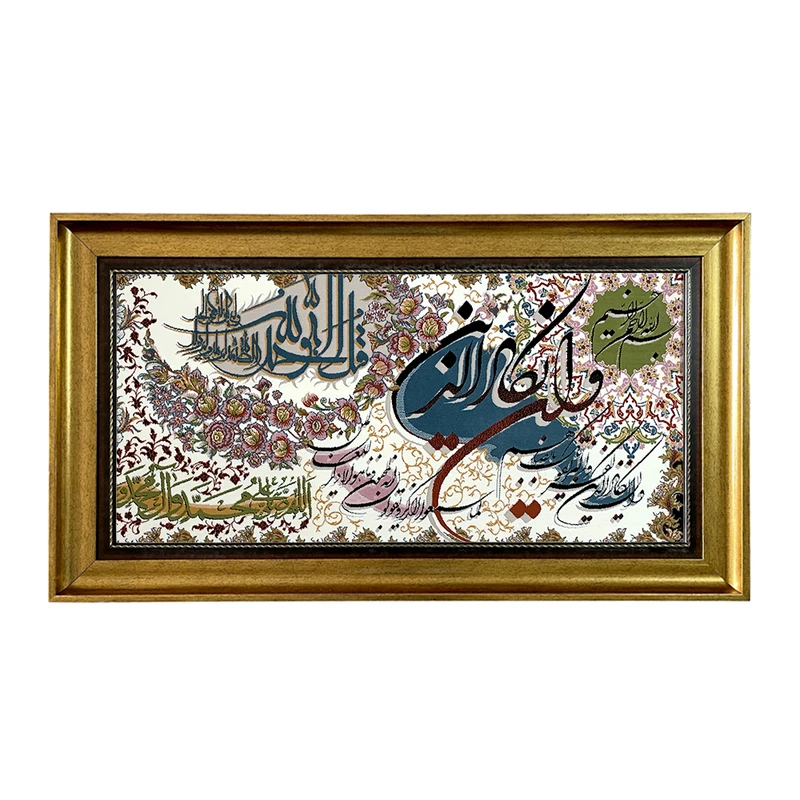 تابلو فرش ماشینی طرح دستبافت مدل وان یکاد کد 7852