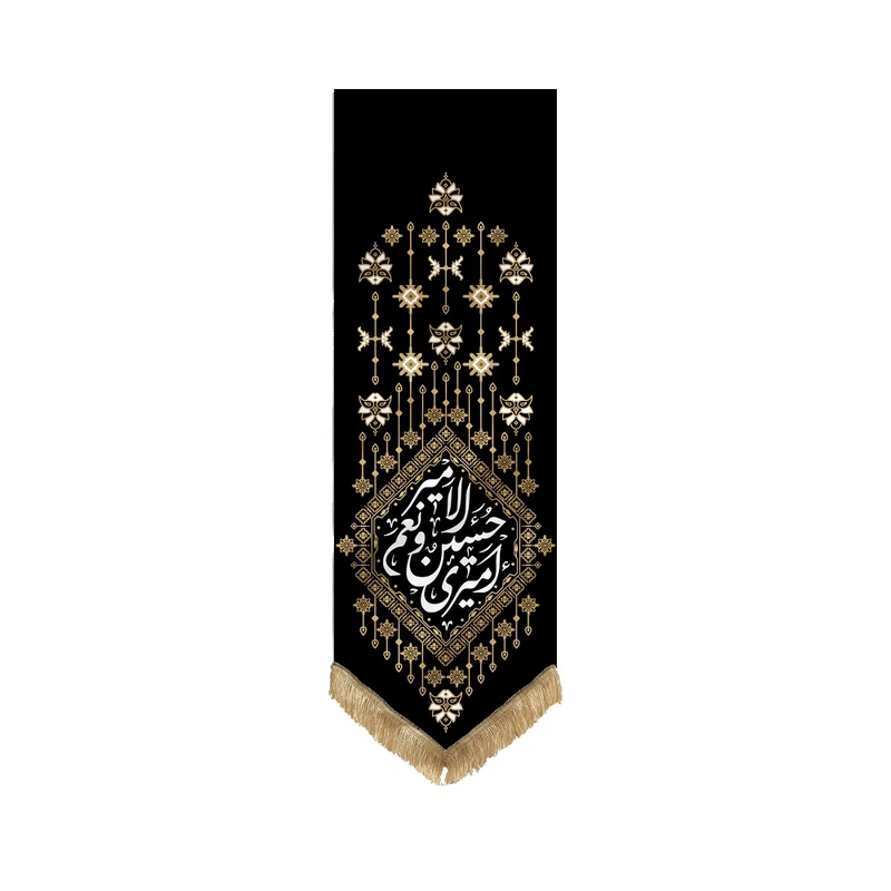 پرچم مدل قشقایی خانگی امیری حسین کد 00201368