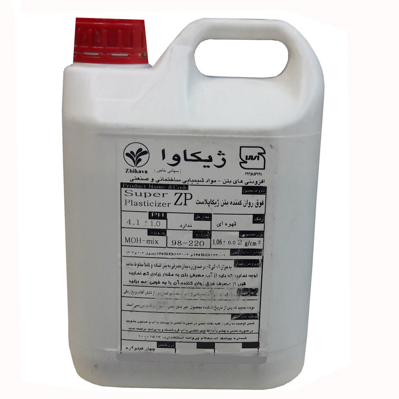مایع روان کننده بتن ژیکاوا مدل ZP_MOHMIX وزن 4 کیلوگرم مایع روان کننده بتن ژیکاوا مدل ZP_MOHMIX وزن 4 کیلوگرم