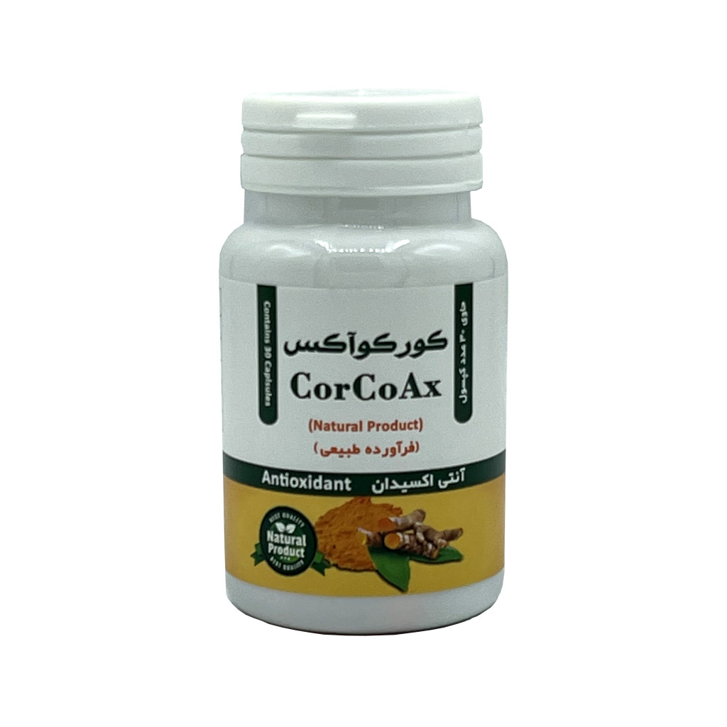 کپسول کورکوآکس گویا فارمد آریا بسته 30 عددی