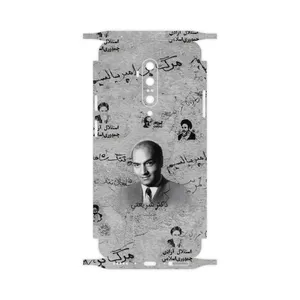 MAHOOT Doctor Shariati-FullSkin Cover Sticker for OnePlus 7T Pro
