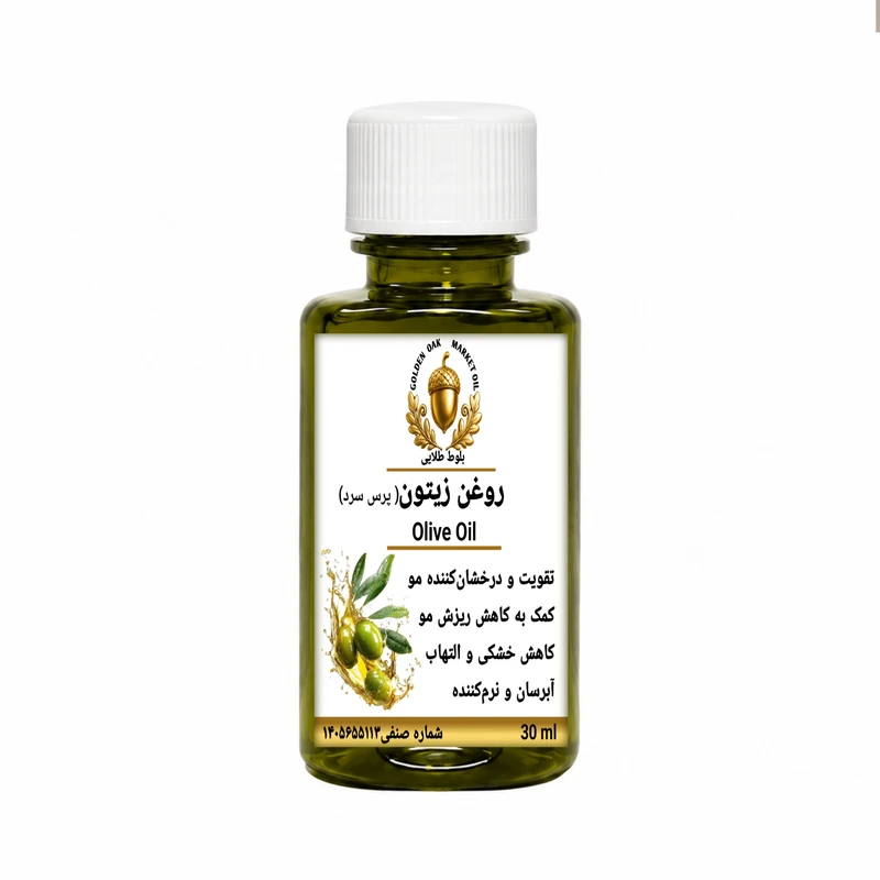روغن زیتون بلوط طلایی مدل ممتاز حجم 30‌ میلی‌لیتر