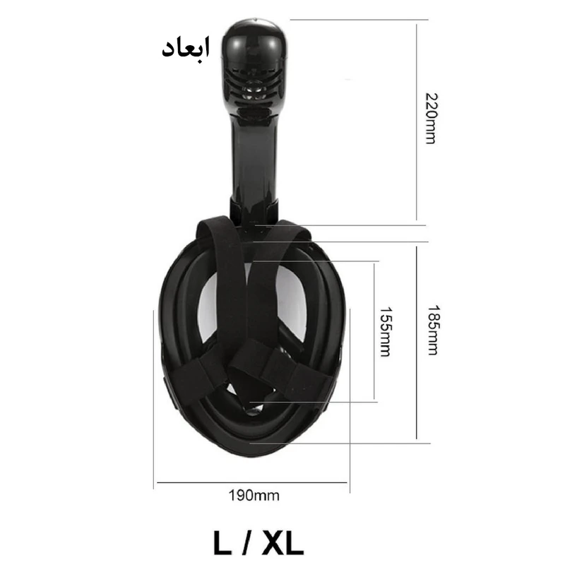 ماسک و اسنورکل غواصی مدل XL.L عکس شماره 19