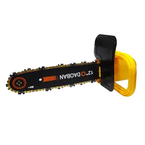 اره زنجیری برقی دائوبان مدل TSK-115