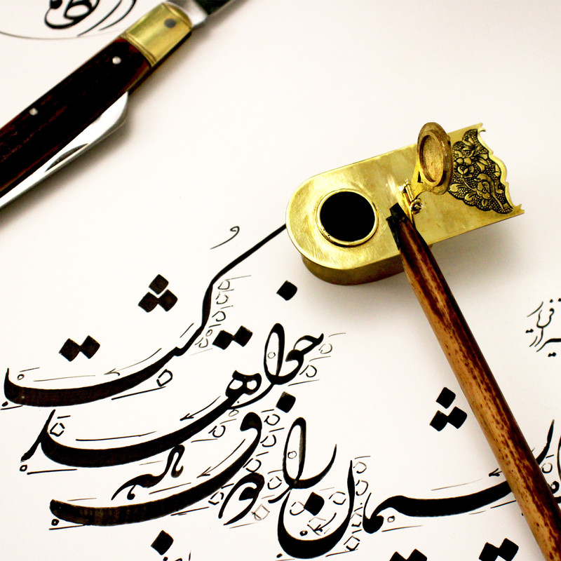 دوات مدل قدما کد K1