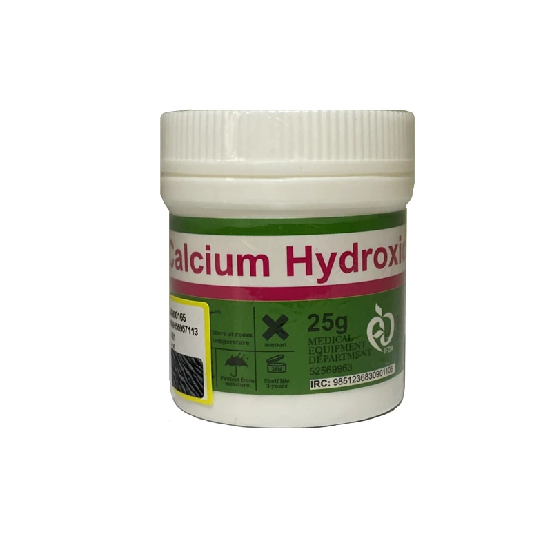 پودر کی اچ سی گروپ مدل کلسیم هیدرکساید حجم 25 گرم