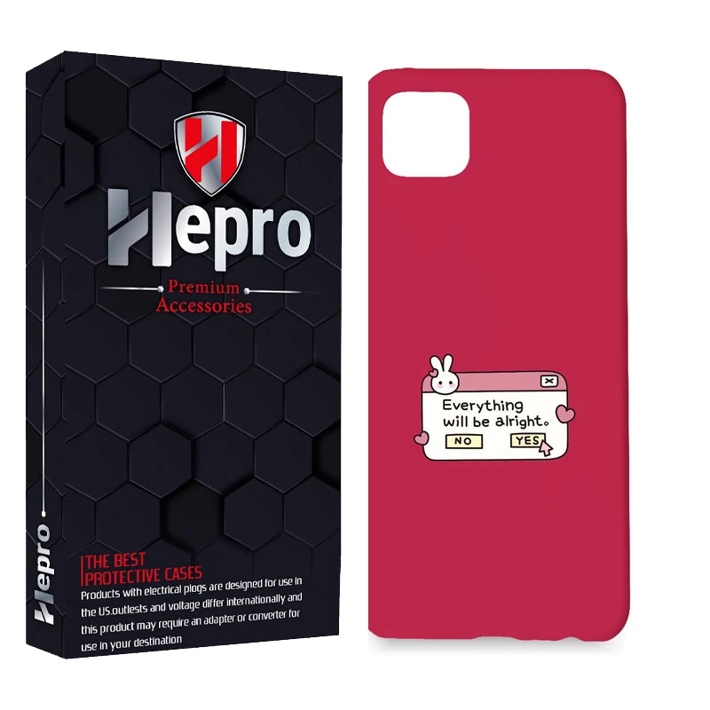 کاور هپرو مدل MC مناسب برای گوشی موبایل شیائومی REDMI 9C / REDMI 10A / POCO C3