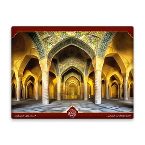 کاشی اطلس آبی طرح مسجد وکیل استان فارس  مدل T5540