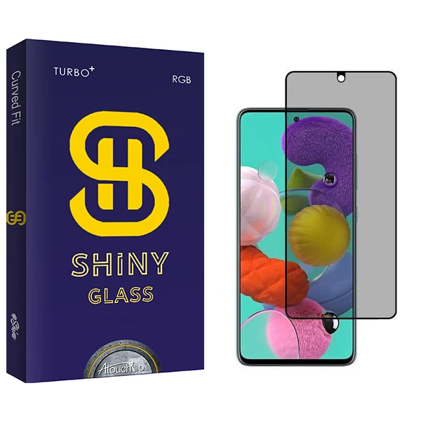 محافظ صفحه نمایش حریم شخصی آتوچبو مدل Shiny مناسب برای گوشی موبایل سامسونگ Galaxy A51 5G