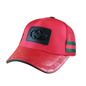 کلاه کپ بچگانه مدل mn1412