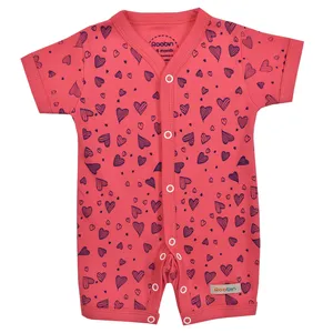 سرهمی نوزادی روبین مدل قلب کد 1