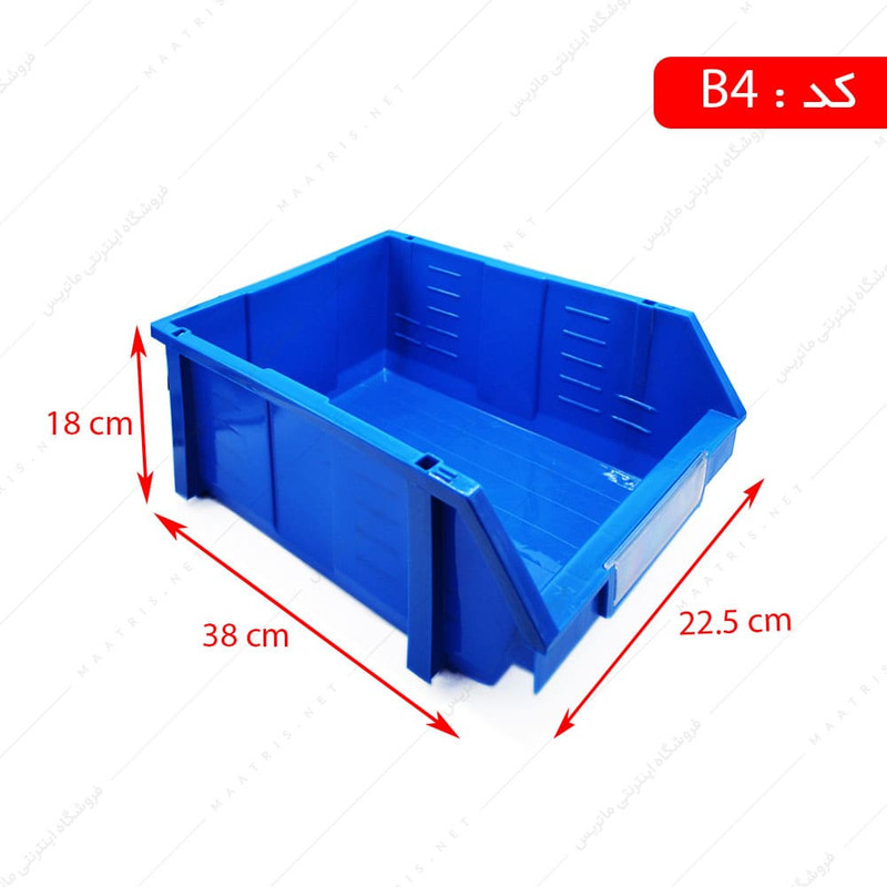 باکس پالت مدل B4 مجموعه 18 عددی