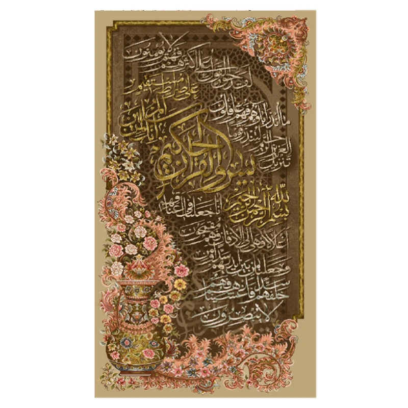 نخ و نقشه تابلوفرش مدل 22264