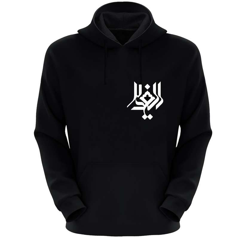 هودی مردانه مدل الغدیر S123 رنگ مشکی