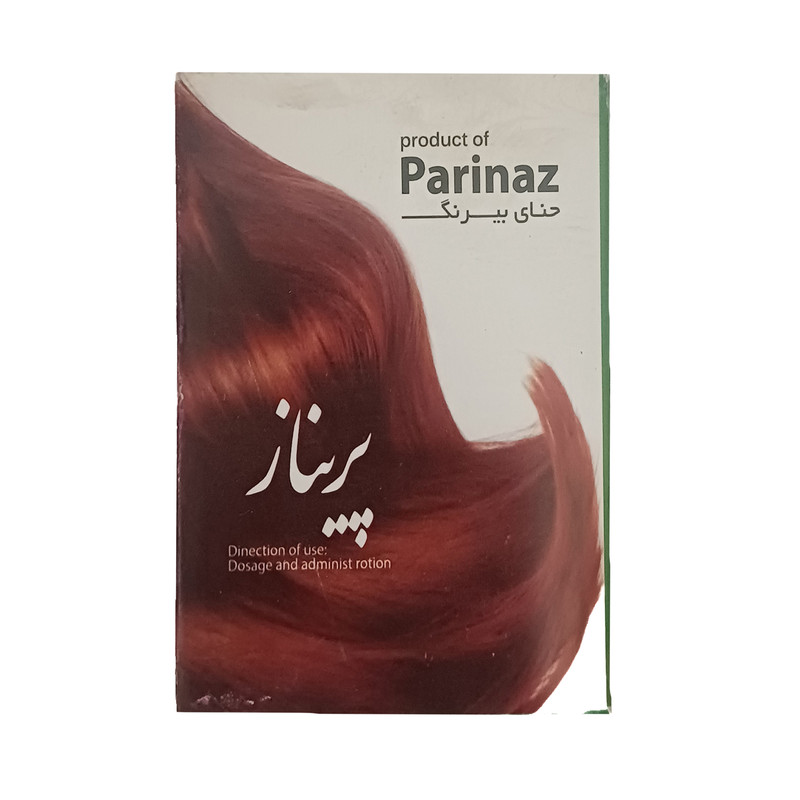 حنا تقویت کننده پریناز مدل هندی وزن 50 گرم