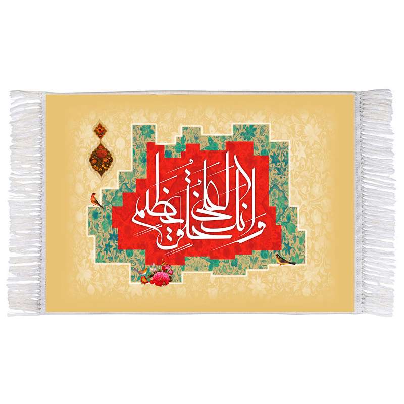 فرش ماشینی دیوارکوب اطلس آبی طرح و انک علی خلق عظیم مدل T3661 