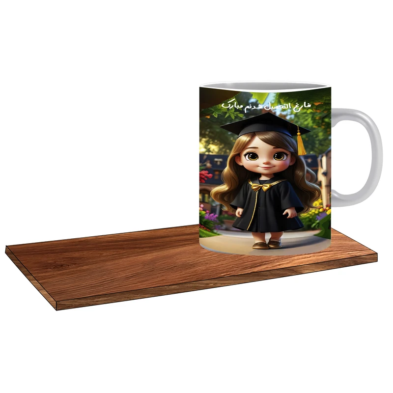 ماگ ال ایکس پی مدل کادو فارغ التحصیلی کد 461 به همراه زیر لیوانی