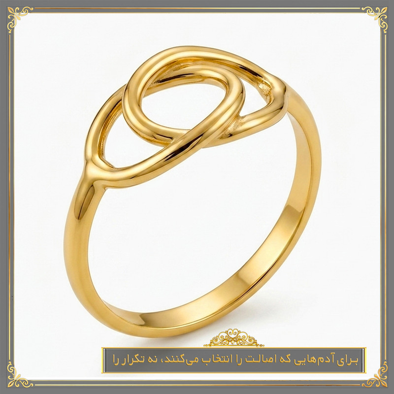 انگشتر طلا 18 عیار زنانه طلای معتمدی مدل هارمونی  - 7