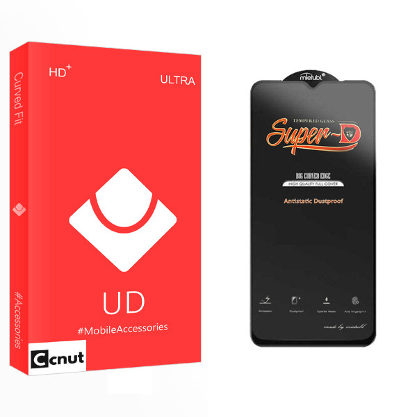 محافظ صفحه نمایش کوکونات مدل UD SuperD Antistatic مناسب برای گوشی موبایل سامسونگ Galaxy A04s