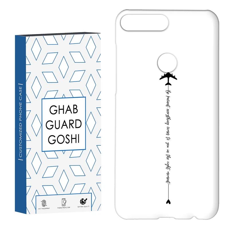 کاور قاب گارد گوشی طرح نوشته کد Dimo-477 مناسب برای گوشی موبایل هوآوی Y7 2018 / Y7 Prime 2018 / Honor 7C