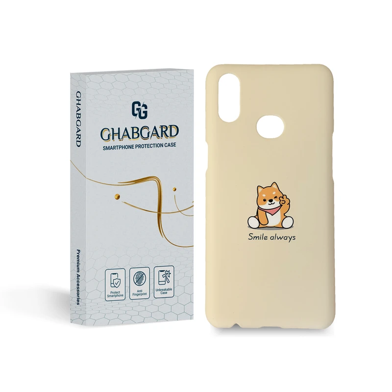 کاور قاب گارد مدل فانتزی مناسب برای گوشی موبایل  سامسونگ Galaxy A10s