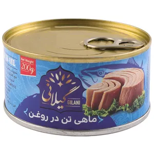 کنسرو ماهی تون در روغن گیلانی - 200 گرم