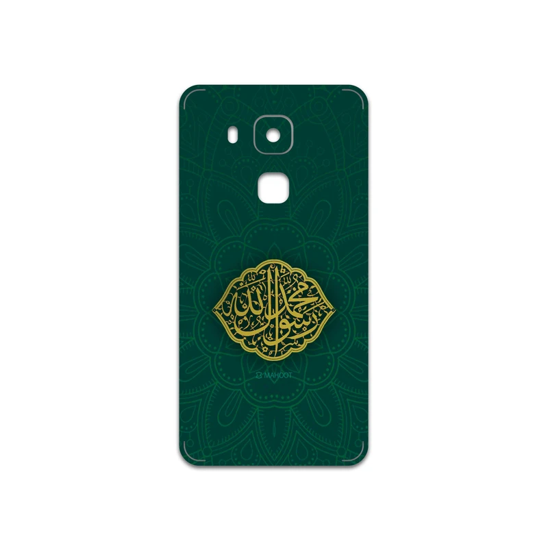 برچسب پوششی ماهوت مدل Mohammad-Rasool-Allah مناسب برای گوشی موبایل هوآوی Nova Plus