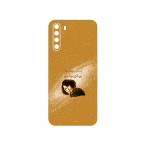 MAHOOT Forough Farrokhzad Cover Sticker for Gplus X10