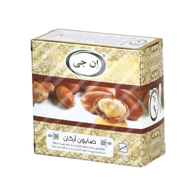 صابون شستشو ان جی مدل آرگان وزن 50 گرم