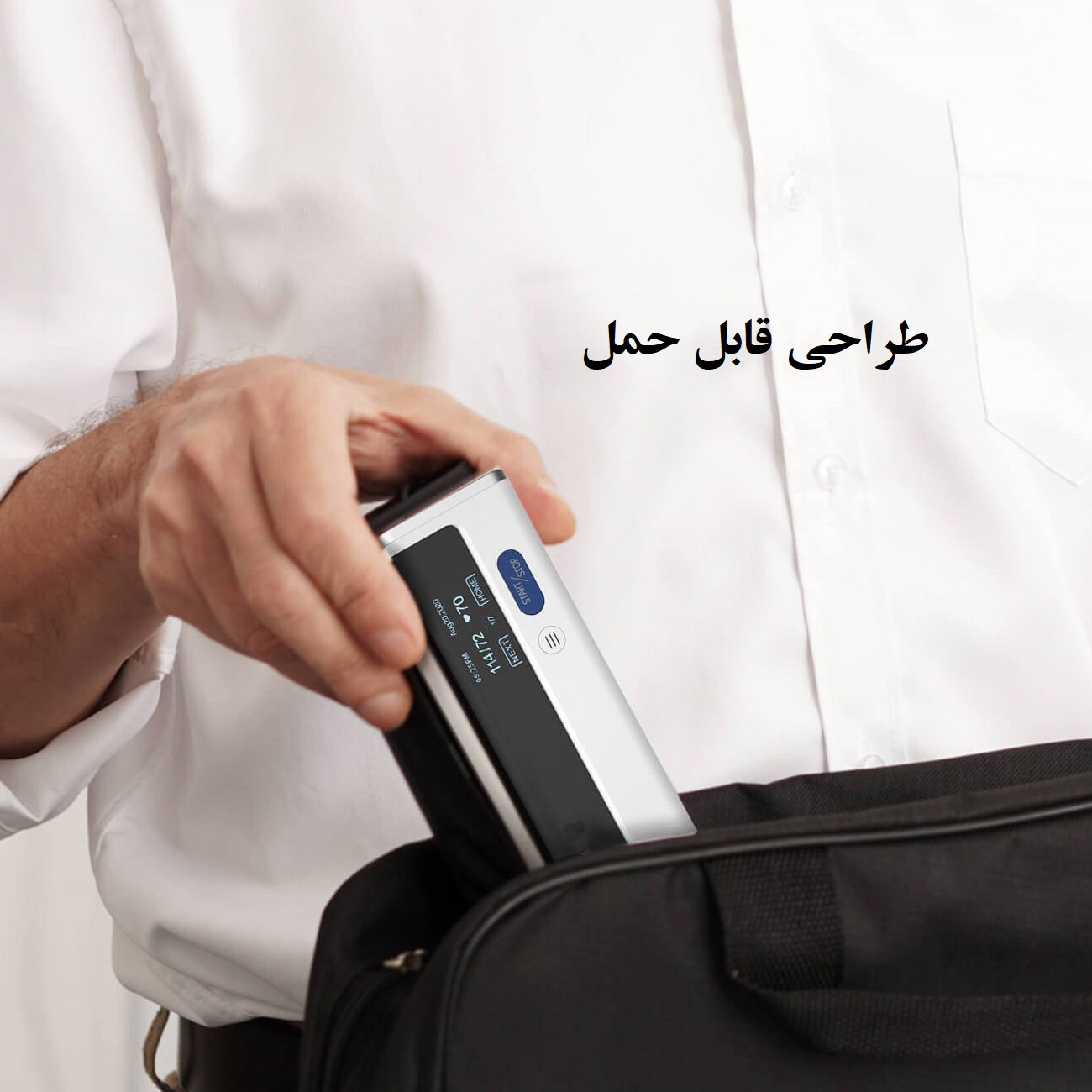 فشارسنج دیجیتال ولو مدل Armfit