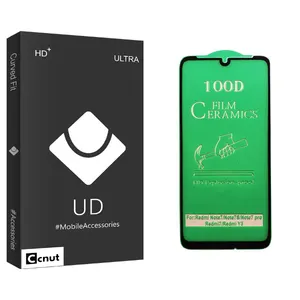 Coconut UD Black Ceramics Screen Protector For Xiaomi Redmi 7