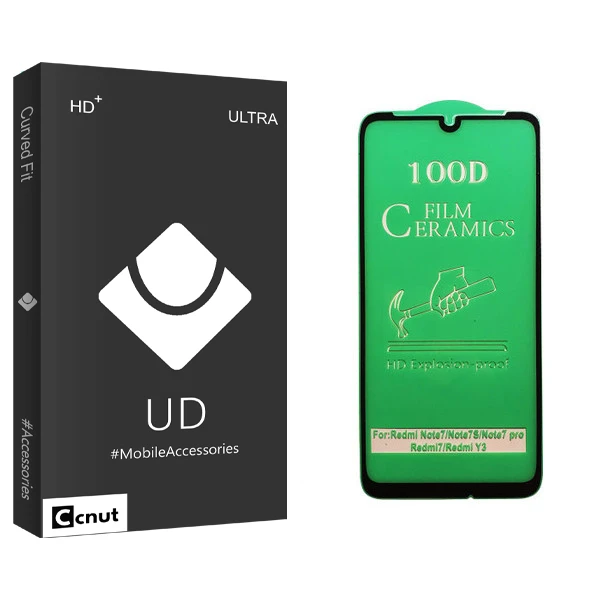 محافظ صفحه نمایش سرامیکی کوکونات مدل UD Black مناسب برای گوشی موبایل شیائومی Redmi 7
