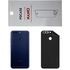 STAR CH Back Skin For HONOR V9