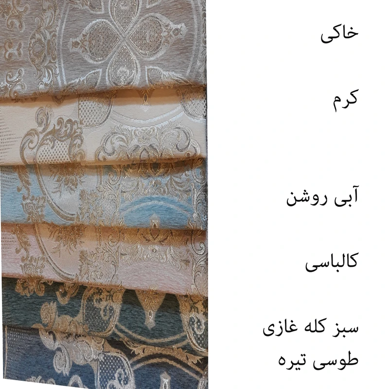 عکس شماره 4