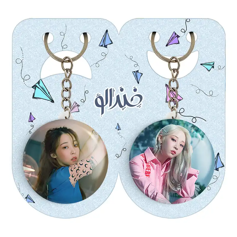 جاکلیدی خندالو مدل مونبیول گروه مامامو Mamamoo کد 1942019415 مجموعه 2 عددی