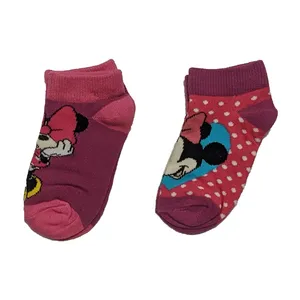 جوراب دخترانه مدل 2565 مجموعه دو عددی