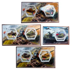 تمبر یادگاری مدل تانك كد b-981 مجموعه 7 عددي