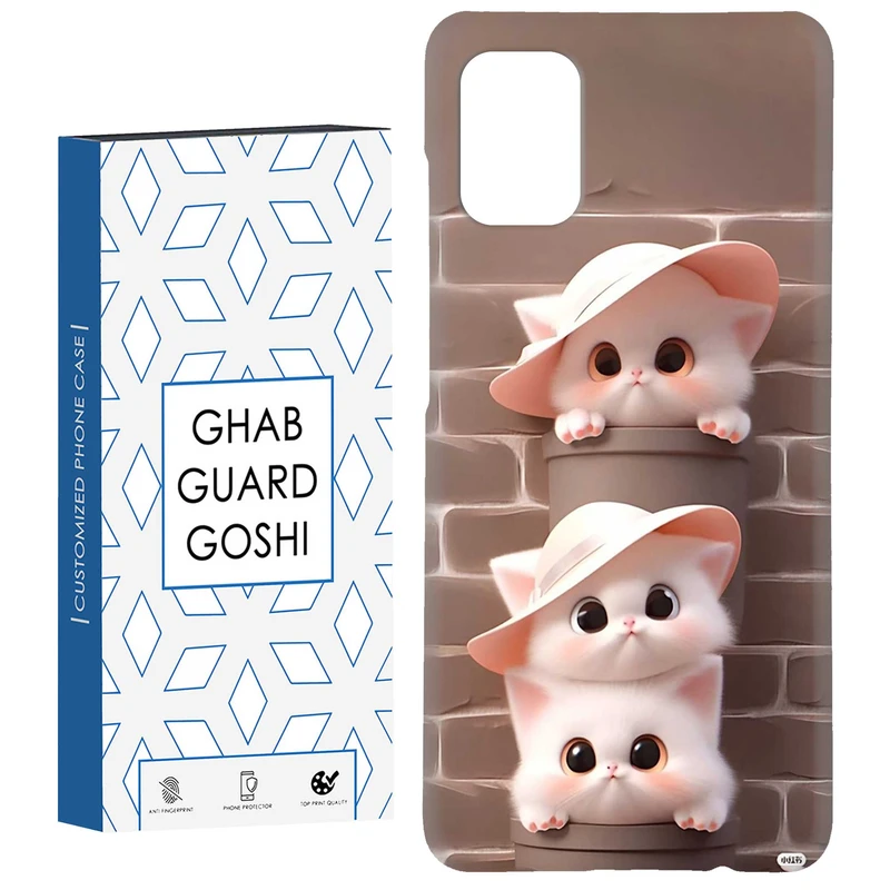 کاور قاب گارد گوشی طرح پیشی کد Dimo-362 مناسب برای گوشی موبایل سامسونگ Galaxy A51